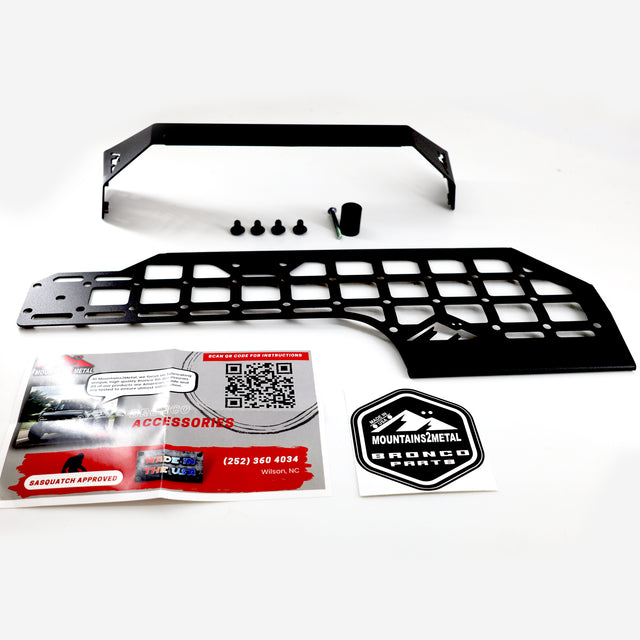 Interior Bundle: Driver and Passenger Center Console MOLLE Panels
